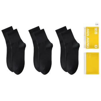 Master Knee High Socks Men's Combo Set