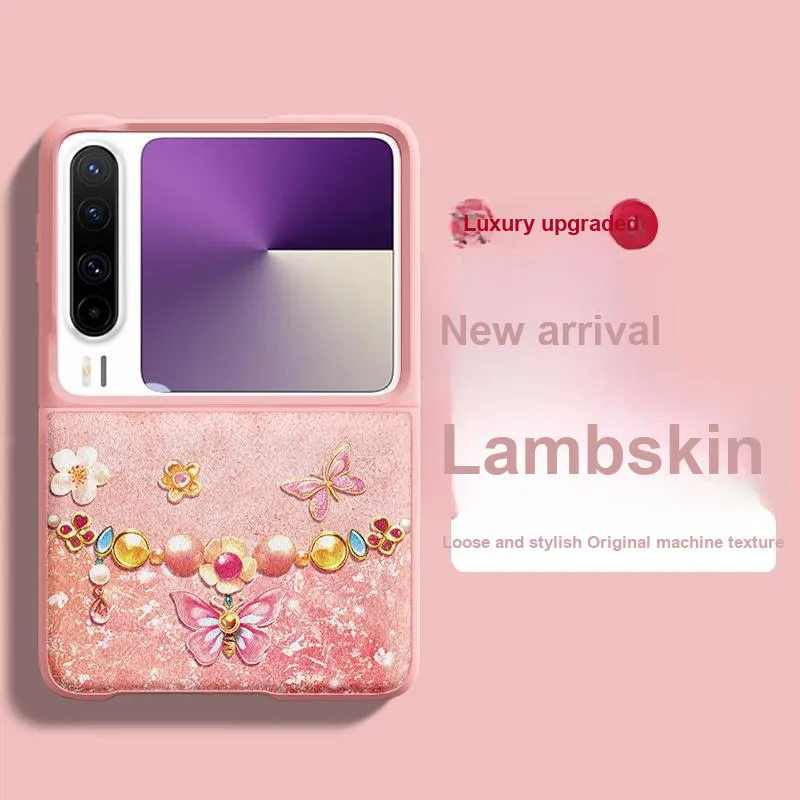 SUPER MOUSE Phone Cases-1