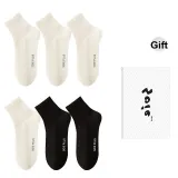 6 пар (4 белых + 2 черных)