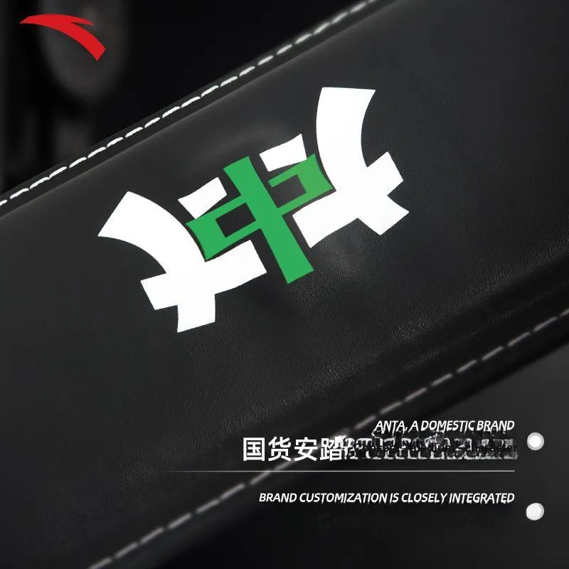 Anta Fitness Waist Protector Belt Sports Hard Pull Squat Weightlifting Strength Training Protective Compression Unisex-5