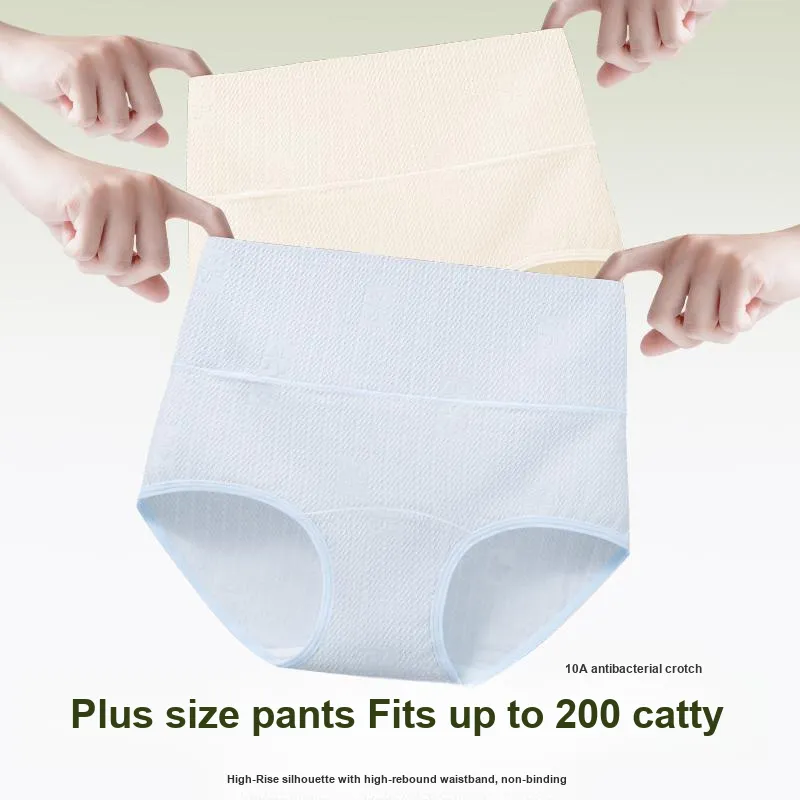 Urban Beauty Underpants Women's Shopping Bag 5 Pack-14