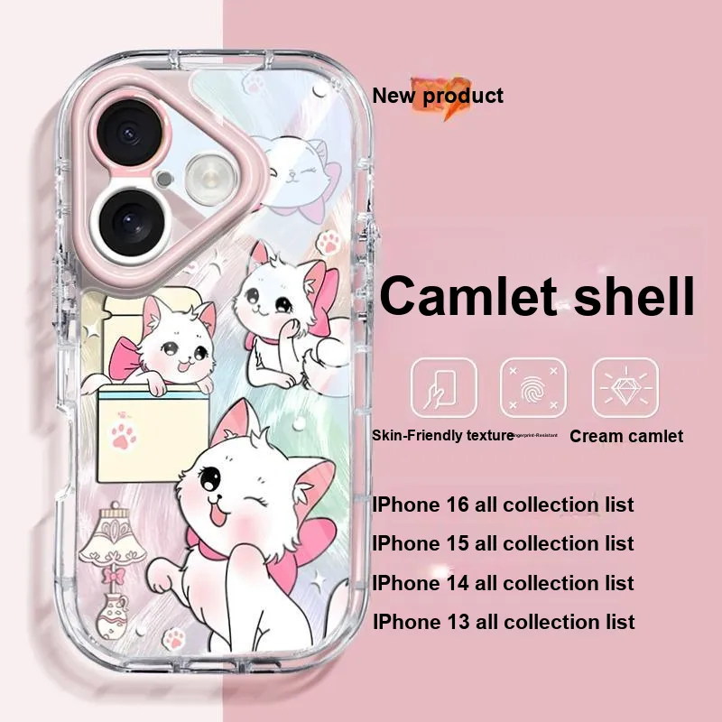 HASEE Phone Cases-1
