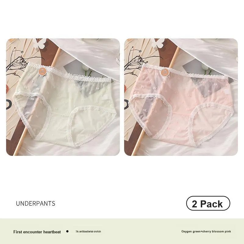Lan Miao Underpants Women's 3 Pack-19