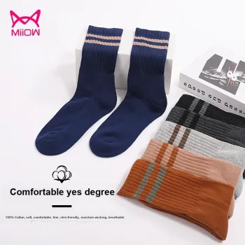 MIIOW Knee High Socks Men's Box 5 Pack
