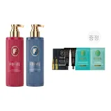 블루 Bottle Care 세트 - 2병 혼합