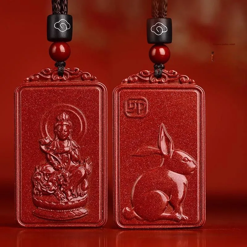 Sima Is Ethereal Cinnabar Pendants Unisex-7