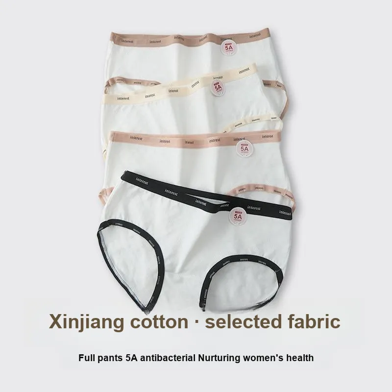 Urban Beauty Underpants Women's Shopping Bag 4 Pack-10