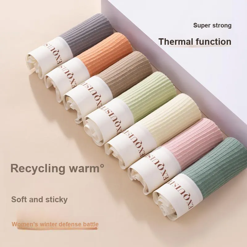Urban Beauty Underpants Women's Shopping Bag 3 Pack-29