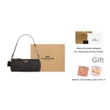 Gift Set (Box+Complimentary Pocket Mirror)