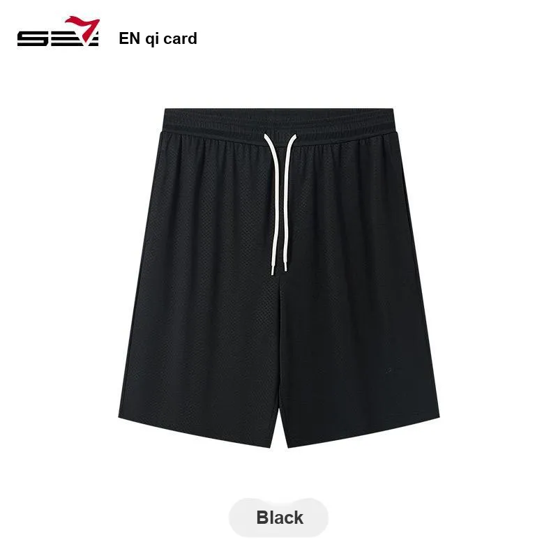 SEVEN Men Pajama Pants-1