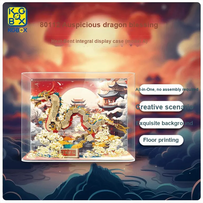 KGBOX Building Block 80112 Auspicious Dragon Nafu Acrylic Dust Resistant Transparent Display Case Model Accessories-6