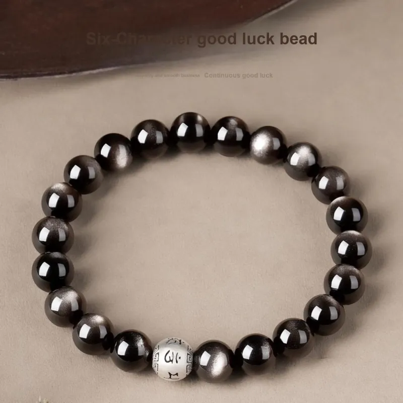 Stone On The Line Obsidian Bracelets Unisex-2