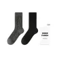 2 Pack (Dark Gray+Black)