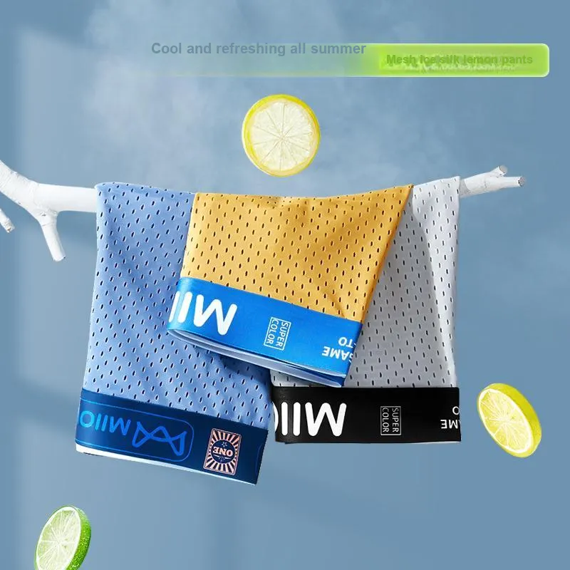 MIIOW Men Underpants-14