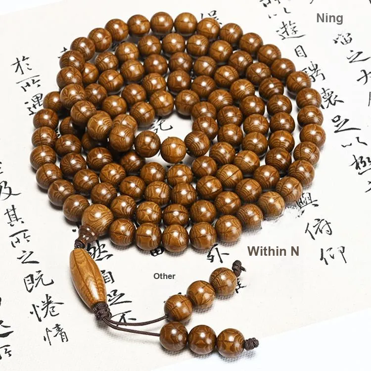Zhiyi Zabelia Biflora Bracelets Unisex-3
