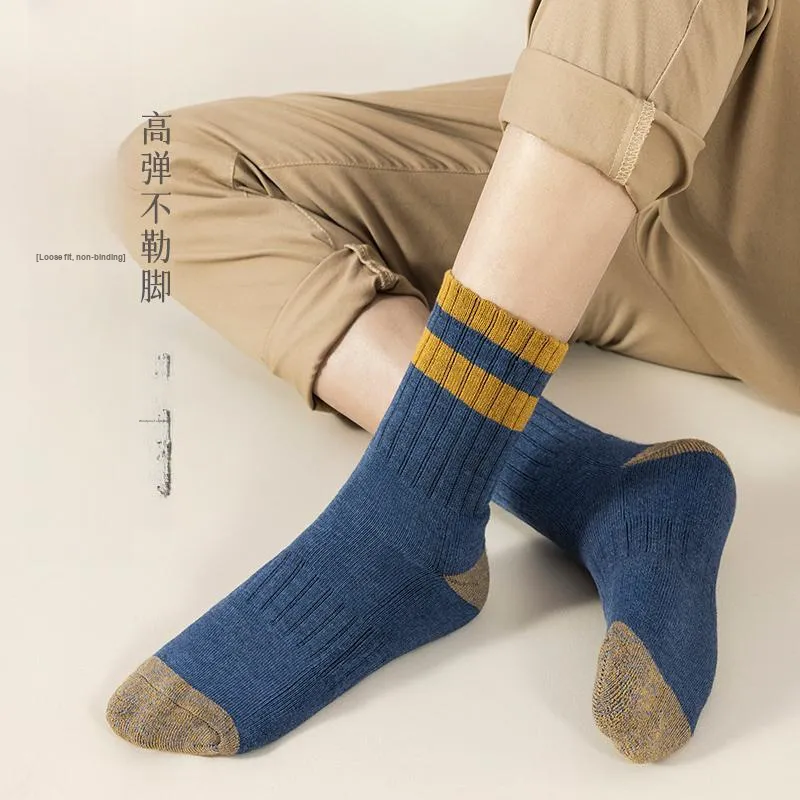 SOIE Mid Calf Socks Men's Combo Set-49