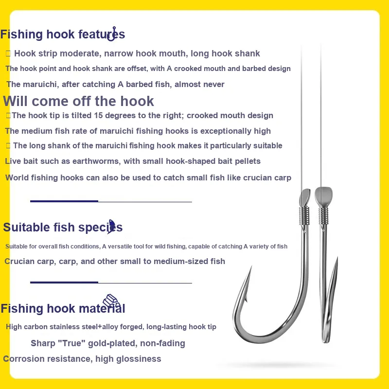 Long rock Fish Hook-170