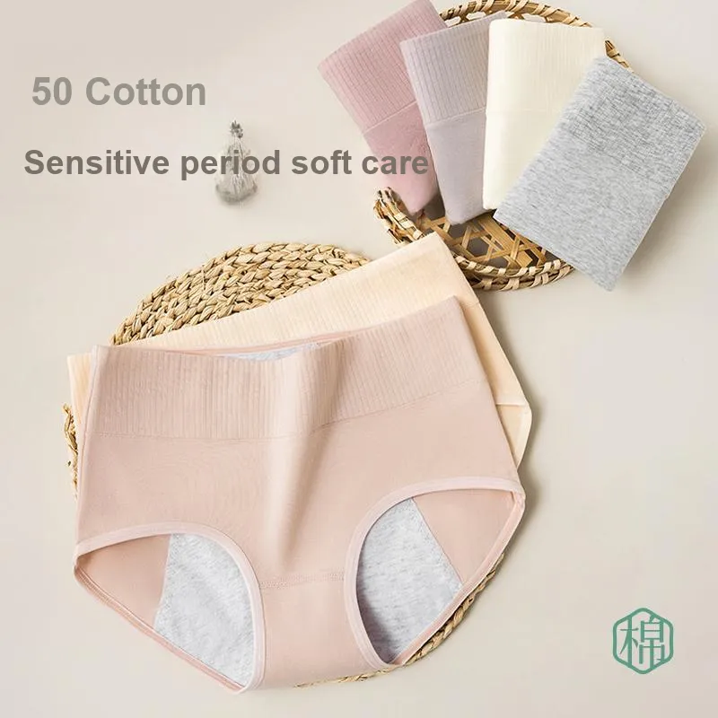 Urban Beauty Underpants Women's Shopping Bag 4 Pack-37