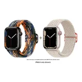 Apple Woven Strap-Camouflage * Starlight Speckles