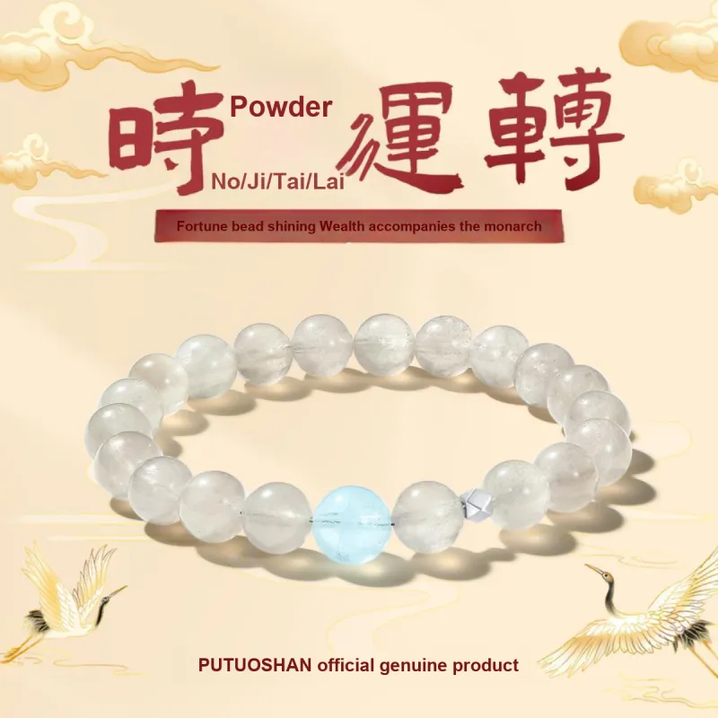 PUTUOSHANWENCHUANG Crystal Bracelets Unisex-1