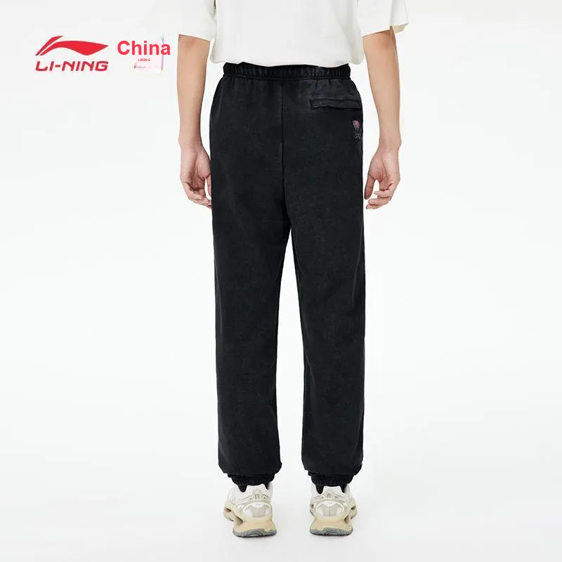 LiNing Knitted Sweatpants Men's-4