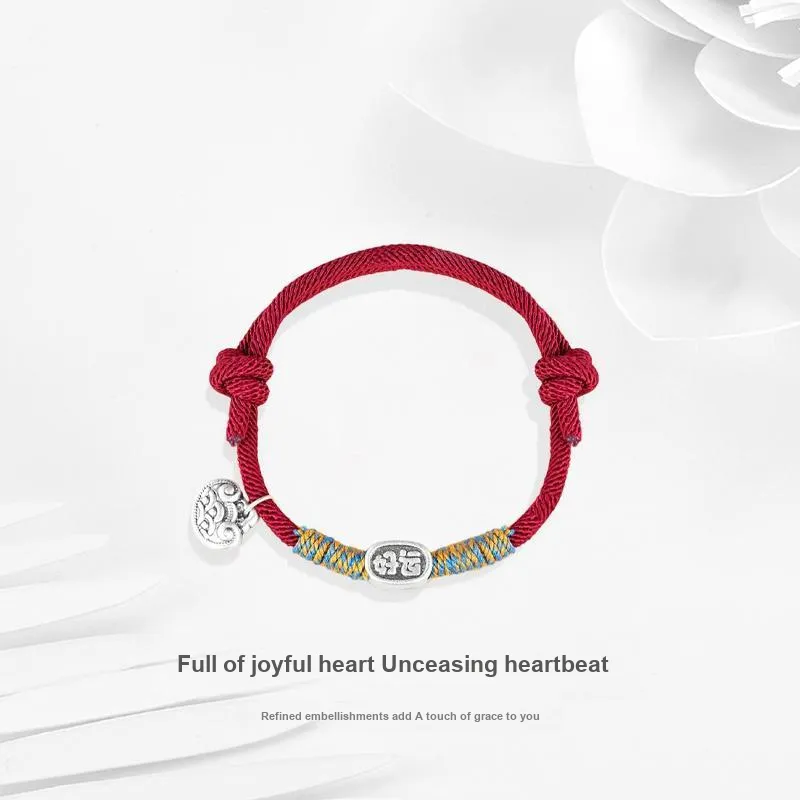 JUICY GRAPE S999 Fine Silver Bracelets Unisex-1