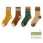Ginger Yellow+Orange Yellow+Jasper+Light Coffee