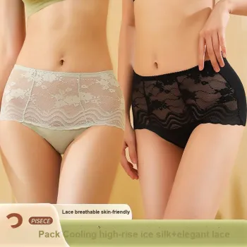 GRACEWELL Underpants Women's Shopping Bag 3 Pack