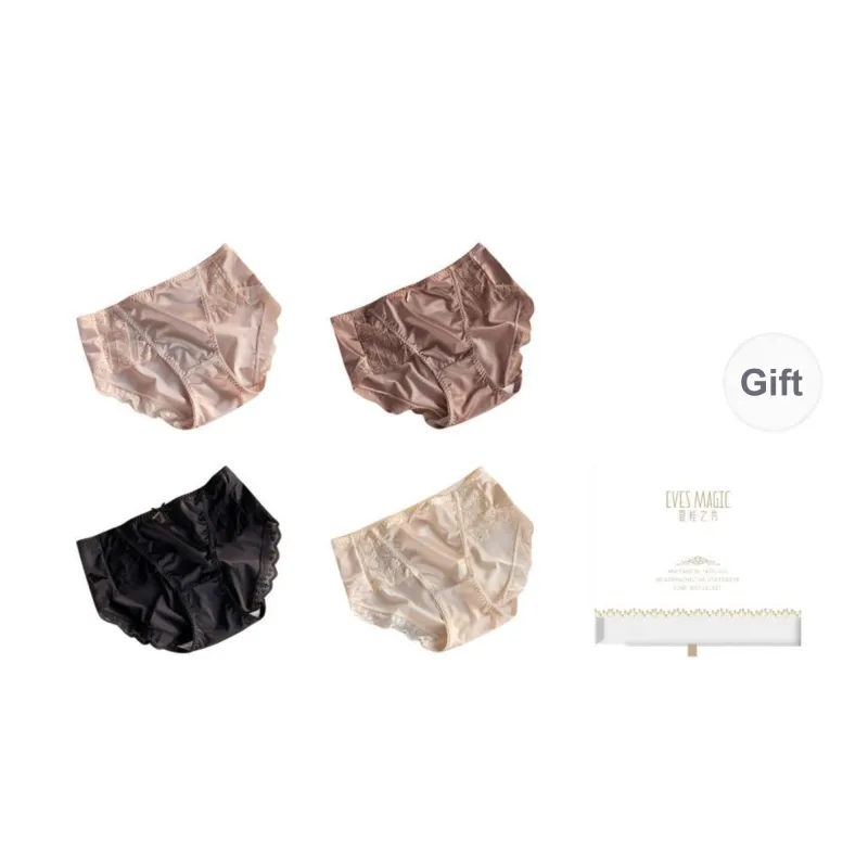 XIA.WA.ZHI.XIU Underpants Women's Shopping Bag 4 Pack-5