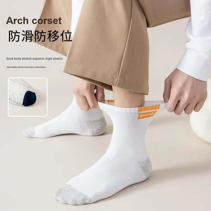 MIIOW Mid Calf Socks Unisex 4 Pack-1