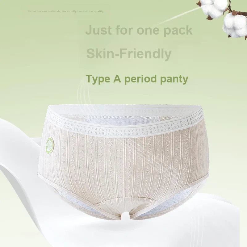 Ordifen Underpants Women's 4 Pack-2