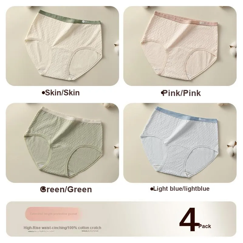 Lan Miao Underpants Women's 4 Pack-9