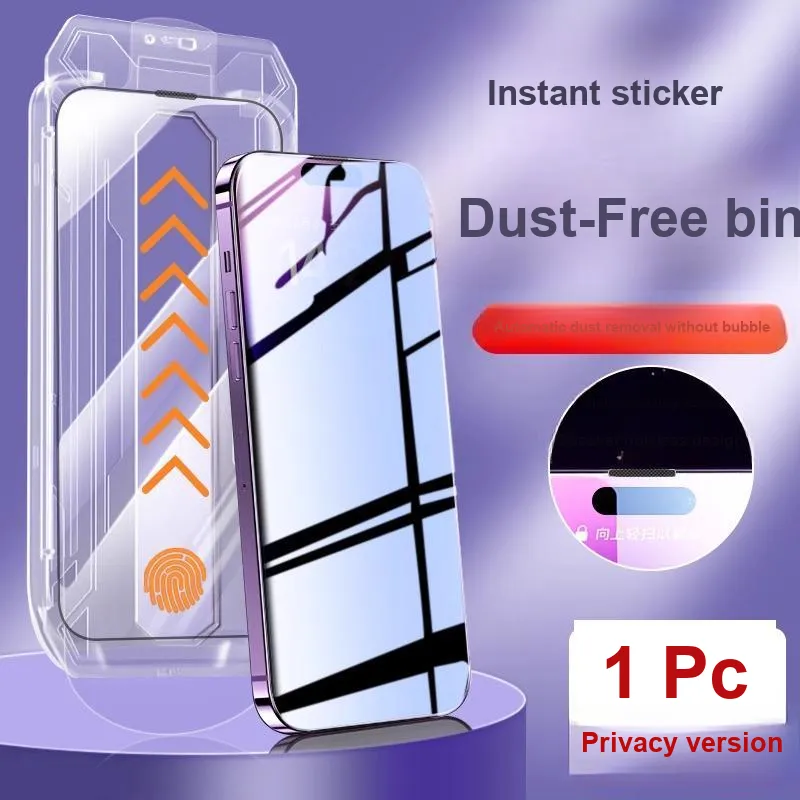 Record star Cell Phone Protective Films-3