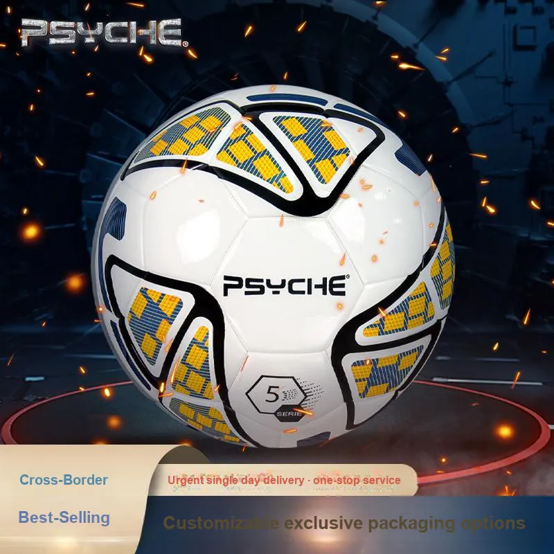 PSYCHE Size 4/5 Professional, Standard PU Seamless Thermal bonding Unisex-21