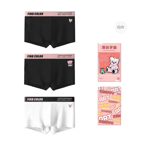 LUYOUYE Men Underpants