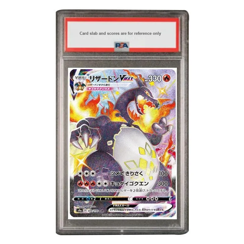 POKEMON Expansion Pack, Shiny Star, Charizard VMAX SSR S4a 308 PSA Japan Version Graded Cards 1 Pc-0