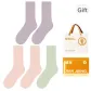 Purple 2+Light Orange 2+Light Green (5 Pack)
