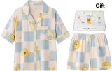 GD-33Q021 Women's