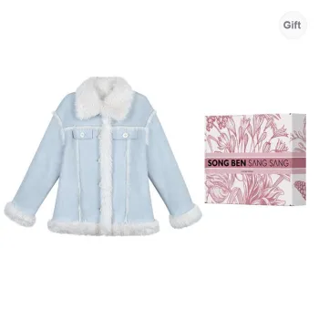 SONGBENSANGSANG Suede Fleece Integrated Women's Fall Winter Velvet feel Coat Women's