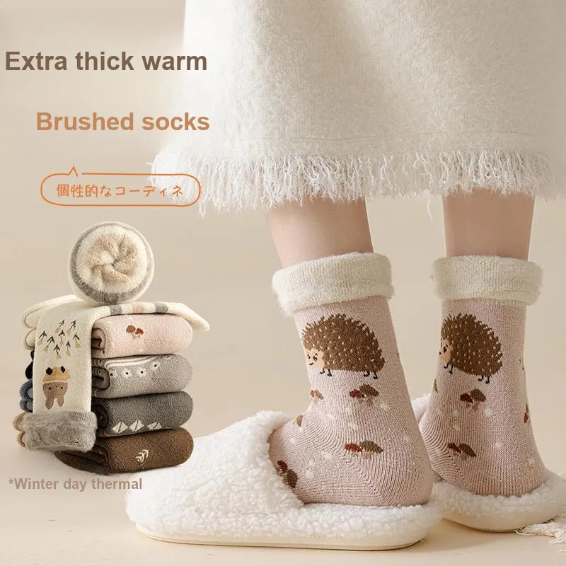 JIAZINI Mid Calf Socks Women's Combo Set-19