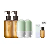 Isolation (그린 * 2 병) + 식물 추출물 클렌징 오일 225ml * 2 병