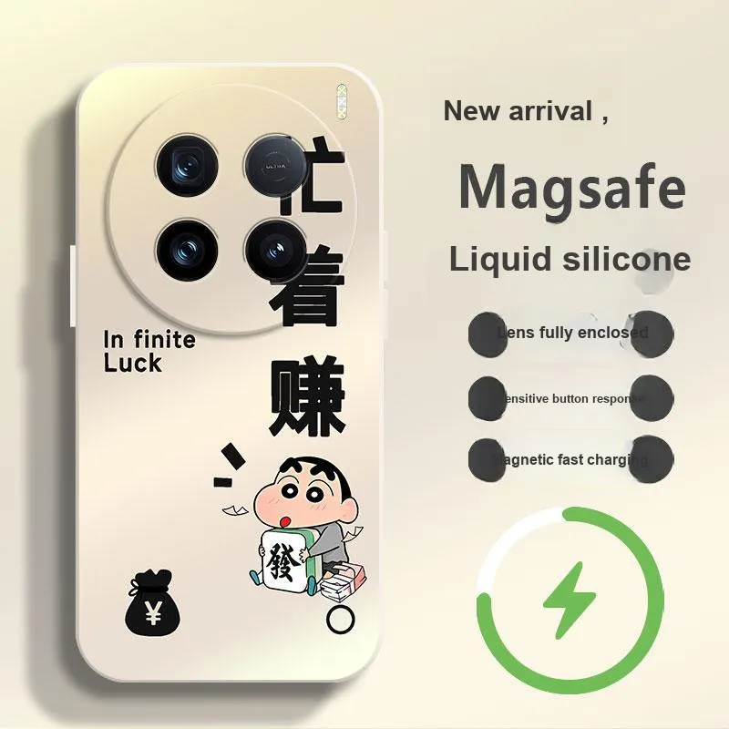TUNAMEI Phone Cases-16