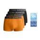 Black+Black+Orange+Orange (Refined Box 4 Pack)