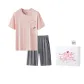 [Gift Box Set]Smoke Pink+Modern Gray