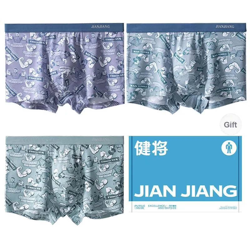 Master Men Underpants-4