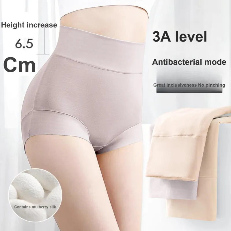 JUNEROSE Underpants Women's 2 Pack-7