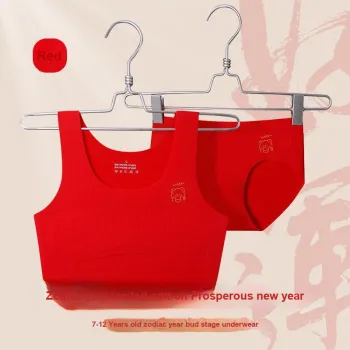 MIIOW Honmei Honmei Series Underwear Gift Boxes Women's Red