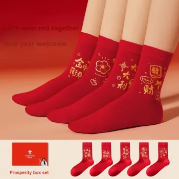 ROBINHOOD Mid-Calf Socks Women's Box 4-Pack