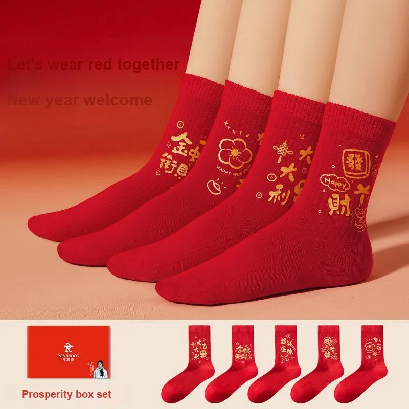 ROBINHOOD Mid-Calf Socks Women's Box 4-Pack-0