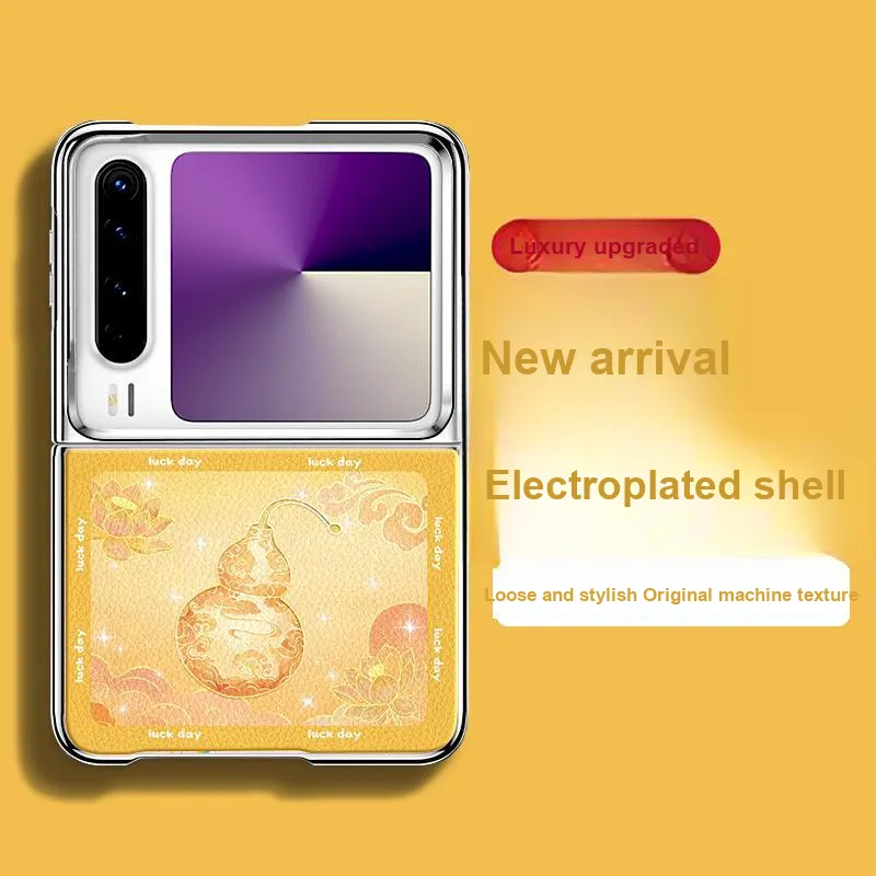 SUPER MOUSE Phone Cases-11